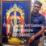 2x3-feet-murugan-photo-frame