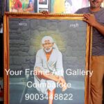 Shirdi Sai Baba Photo Frame for Home Wall Decor