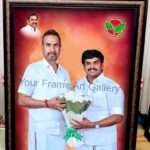 Personalized Politician Photo Frame