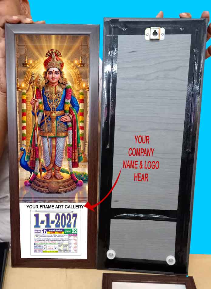 Bulk order of Raja Alangaram Murugan photo frame calendars 2027