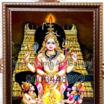 Aishwarya Eashwar God Photo Frame - Religious Wall Hanging