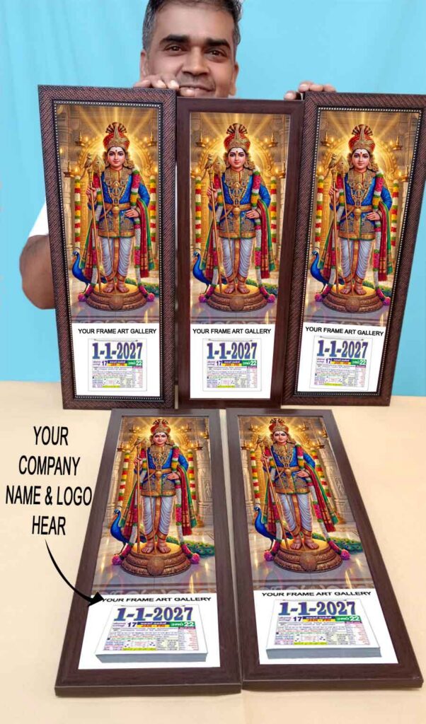 Raja Alangaram Murugan 2027 photo frame calendars in different frame designs