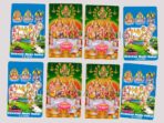 Customized PVC God Photo Cards: Bulk Return Gifts - Coimbatore - Image 2