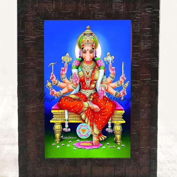 Sri Varahi Amman Photo Frame