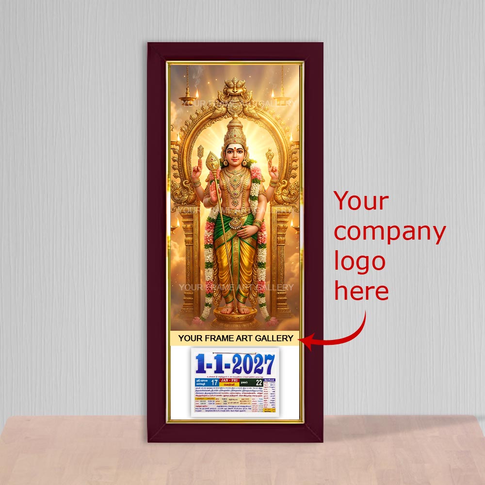 customized-murugar-calendar-frame-2027-coimbatore.webp Customized Lord Murugar calendar frame 2027 with logo branding by Your Frame Art Gallery in Coimbatore.