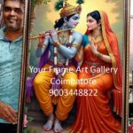 radha krishna photo frame big size